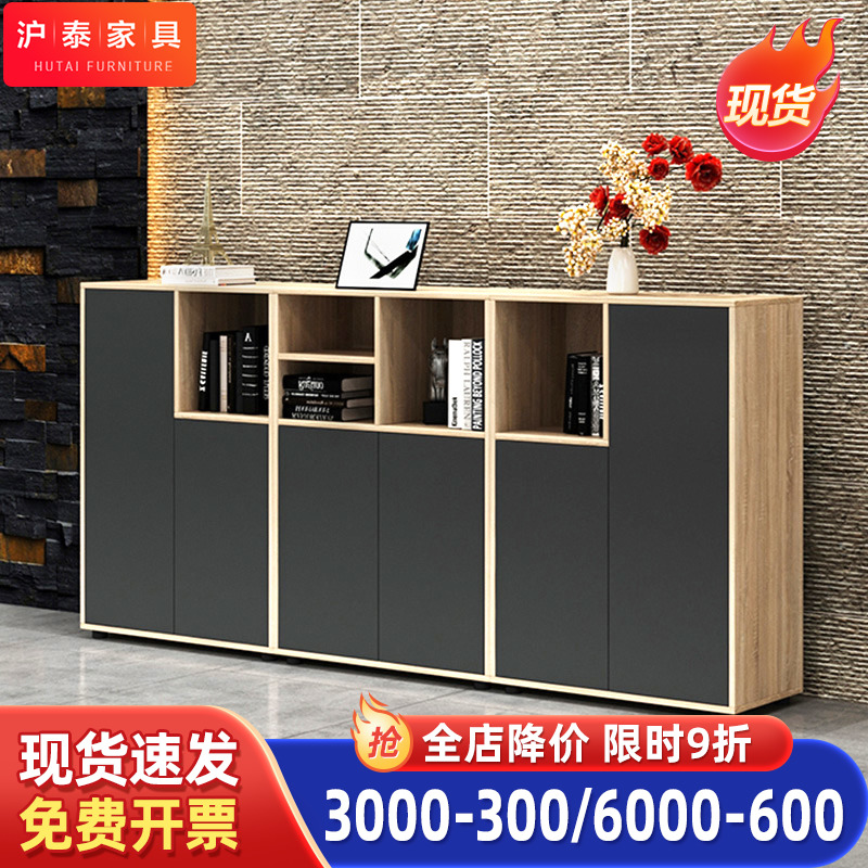 Office Dwarf Cabinet Leaning Against Wall Locker Industrial Wind Office Partition Cabinet Side Cabinet Low Cabinet Combined Photocopy Cabinet
