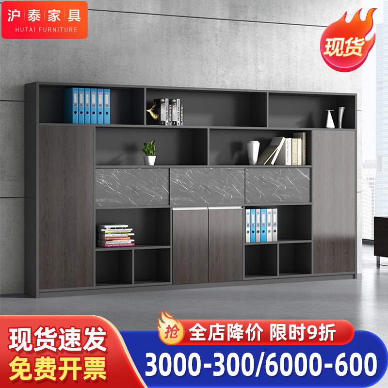 Office CabinetsCasesCasesWood Filing CabinetSysthe boss Office cabinets against the wall background cabinetsBookcases