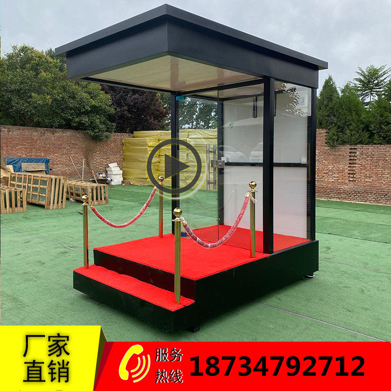 Manufacturer custom station outdoor mobile security guard charge image security booth concierge gallery duty room