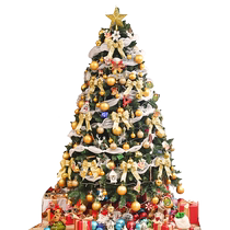 1 2 1 8 2 4m large Christmas tree package home decoration shopping mall hotel decoration atmosphere props decorations