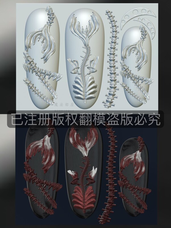 Human Skeleton Nail Art Mold, Wearing Nail Accessories Human Skeleton Nail Art Mold, Wearing Nail Accessories