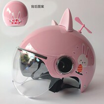 Electric car helmet Seasons Four Seasons Men and women Universal Autumn Winter Fashion nets Red cute teenage girl Hearts hat Adults