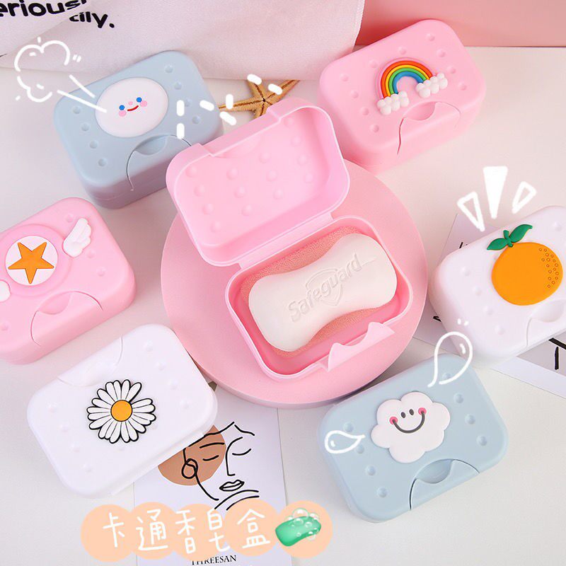 Fragrant soap box travel portable sealed small ins girl heart cute student dormitory home bathroom underwear dedicated
