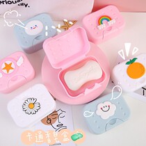 Fragrant soap box travel portable sealed small ins girl heart cute student dormitory home bathroom underwear special