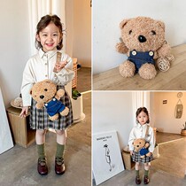 Baby 1 A 2 Year Old Super Cute Satchel Winter Plush Small Bear Bag Girl Bag Girl Bag 2021 New Princess Fashion