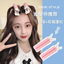 Han style large volume Liu Haifa cylinder sloth hair curly head hair hair and fluffy high cranial top styled forehead hairpin