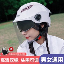 High Face Value Cute Teen Hearts Electric Car Helmet All Season Universal Mens Autumn Winter Style Safety Helmet Detachable Fashion