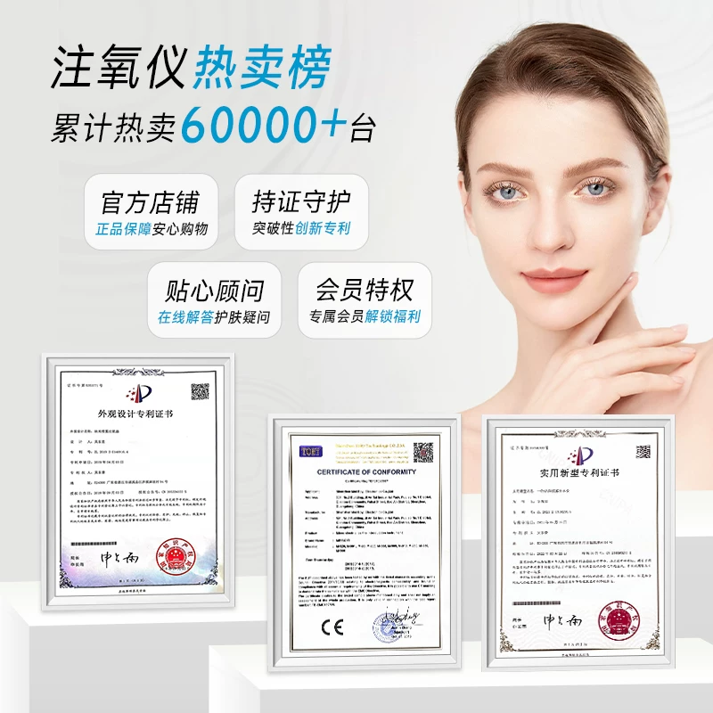 Cosmetic увлажняющий спрей для лица, эссенция, интенсивное увлажнение