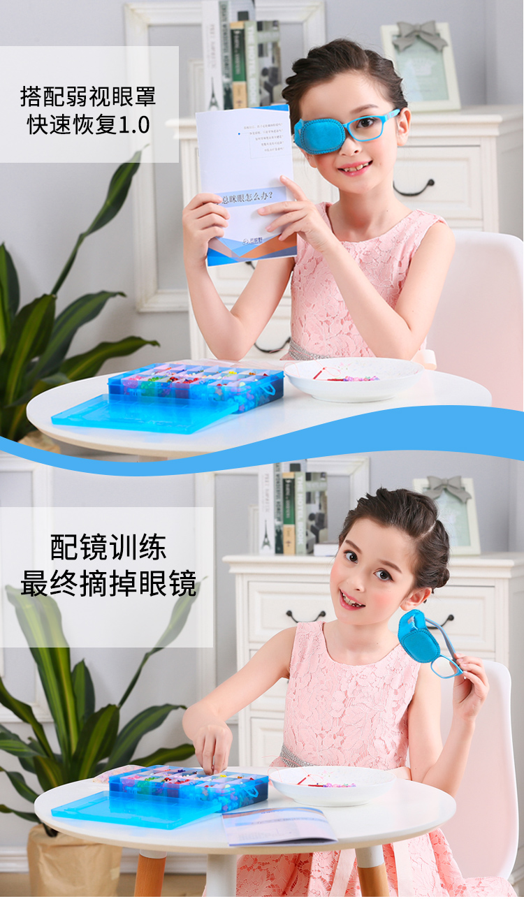 Kính cận thị của trẻ em khung siêu nhẹ không có khung ống kính hyperopia loạn thị strabismus amblyopia chỉnh silicone kính khung