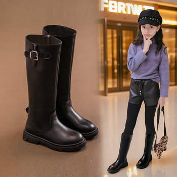 Children's Shoes, Long Boots for Girls, Martin Boots, New Autumn and Winter High-Top Leather Boots, Princess Soft-Soled Versatile Fashion Single Boots