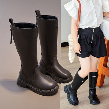 Girls' Boots, Long Leather Boots, 2024 New Autumn and Winter Kidsren's British Style Single Boots, Soft-Soled Princess Boots