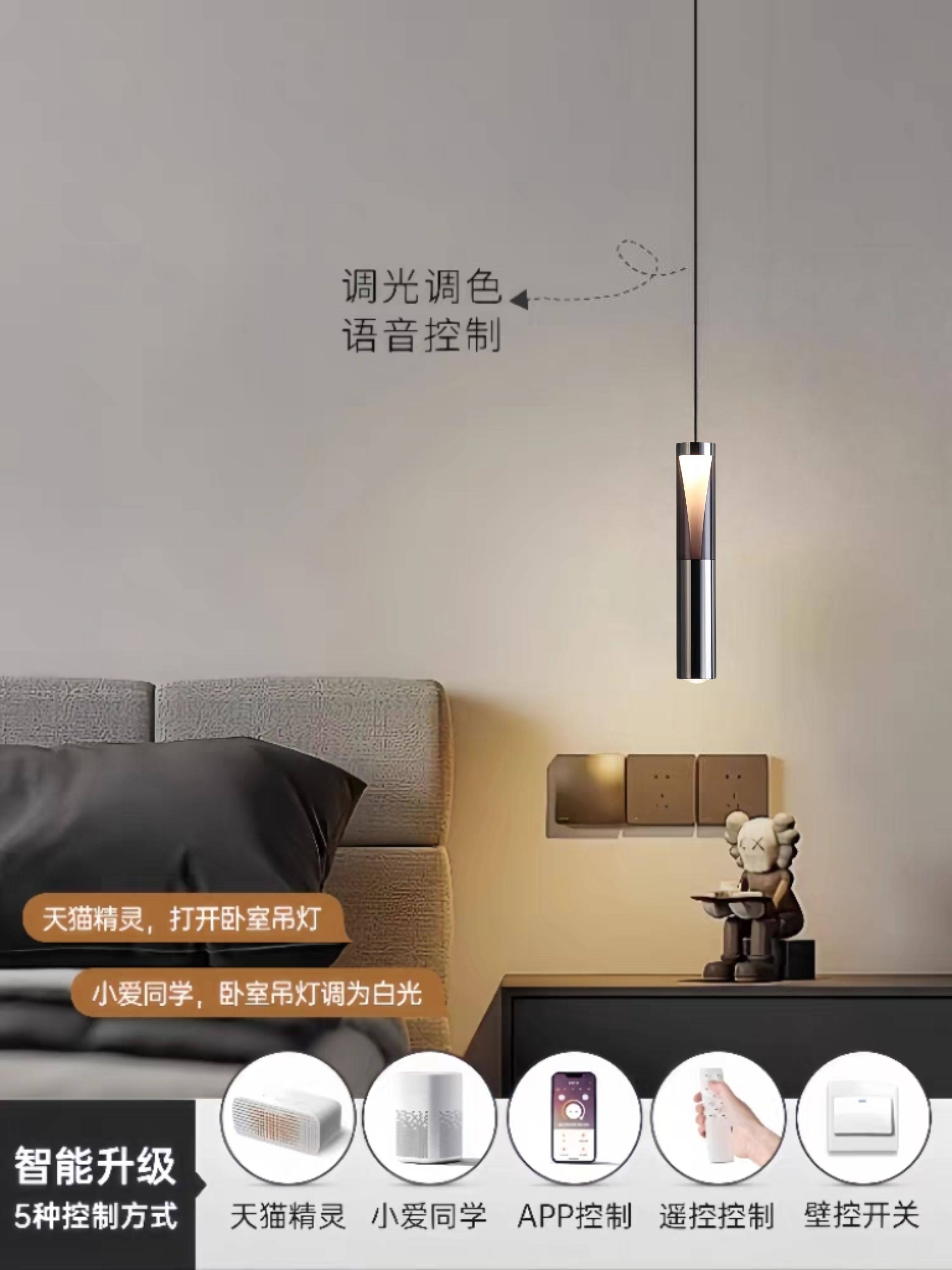 可升降卧室床头吊灯:现代轻奢的家居新宠,点亮你的生活空间-床头-淘宝百科网