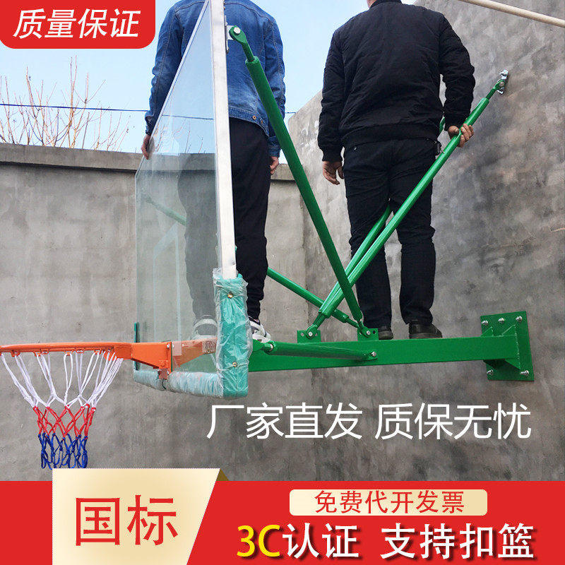 Adult training outdoor outdoor wall-mounted basketball ring rebound basketball frame basketball rack wall-mounted basket indoor household