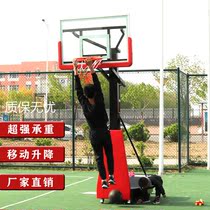 Teenagers shooting basketball hoop primary school students home training basketball hoop outdoor standard removable lifting children indoor