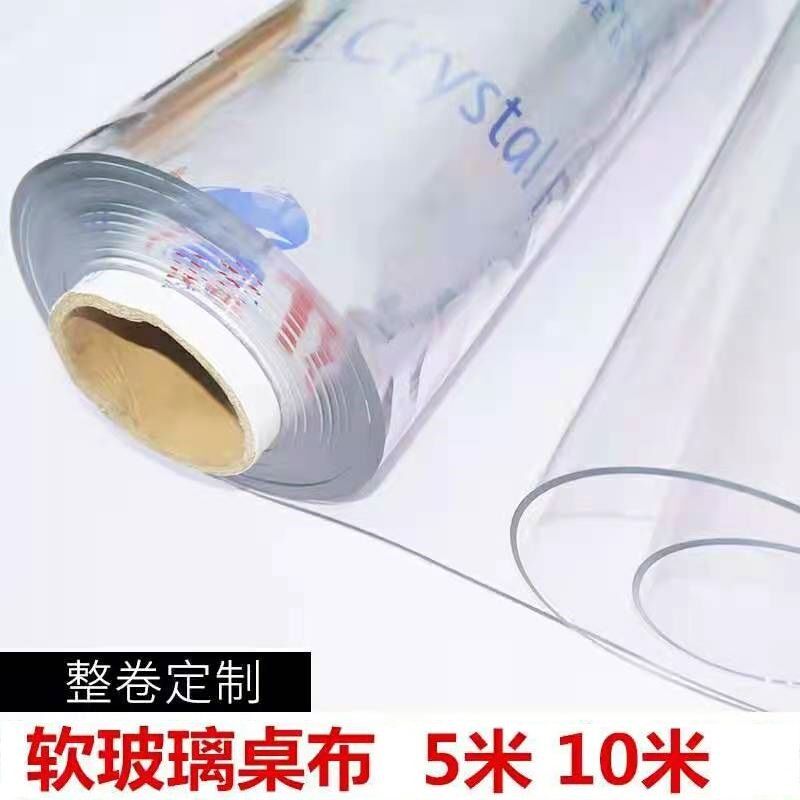 Transparent table cushion cut with whole roll PVC soft glass table cloth 5 m 10 m waterproof and anti-oil-friendly and odorless