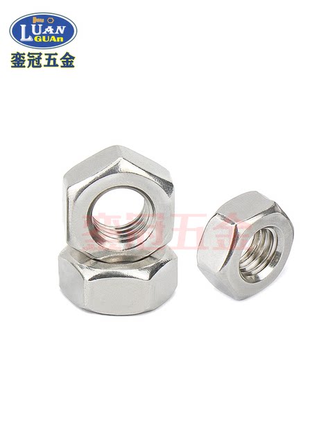304 stainless steel British-American UNC hexagon nut UNF fine teeth black nut 316 high-strength galvanized fine buckle cap