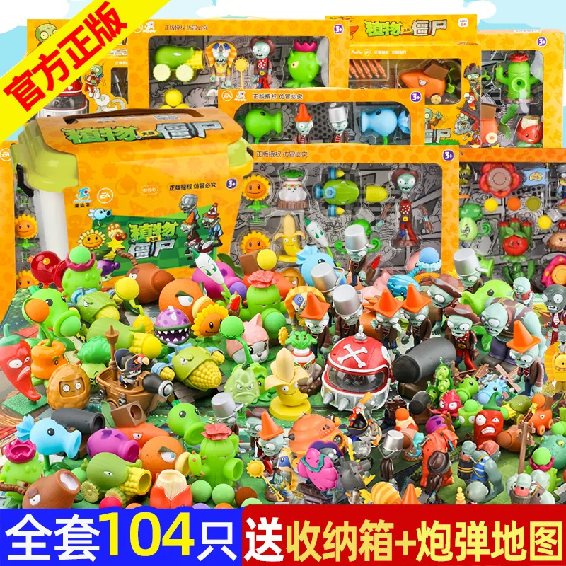 Подлинные Plants vs. Zombies, игрушка для мужчин для мальчиков из мягкой резины, набор для детей, полный комплект