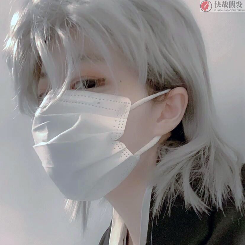 Net Red Mullet Fish Head Wolf Tail Wig Short Hair Total Headgear Day Ensemble Student Male And Female Fluffy Realistic Natural Personality Handsome