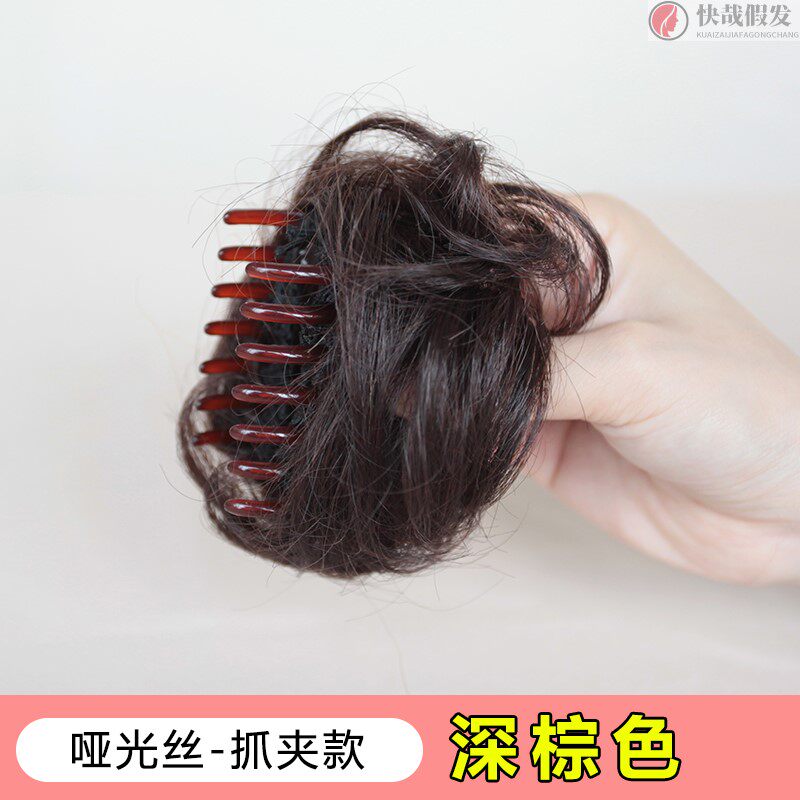 Pellet head wig ring wigs women net red real hair fluffy flower buds fluffy hairdresser fluffy wig bag ancient wind hair accessories