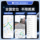 Beidou gps tracking locator прибор для определения местоположения автомобиля прибор для отслеживания бронирования автомобиля артефакт противоугонной записи mini 3