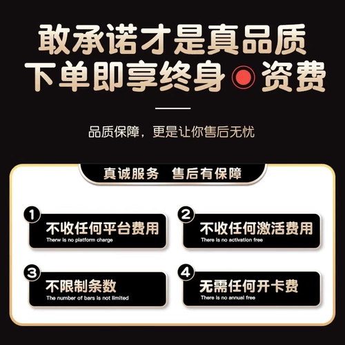 GPS -позиционер, отслеживание автомобиля 5G, записание автомобиля, записываемая слушание, преследуя каблук, отслеживание фиксированного инструмента Ultra -Thin J