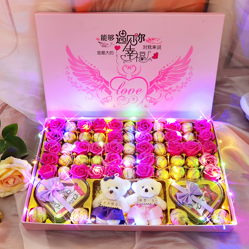 520 Valentine's Day Gift for Girlfriend, Wife, Daughter-In-Law, Partner, Lover's Birthday, Practical and Creative Gift Box for Finding Happiness 520 Valentine's Day Gift for Girlfriend, Wife, Daughter-In-Law, Partner, Lover's Birthday, Practical and Creative Gift Box for Finding Happiness