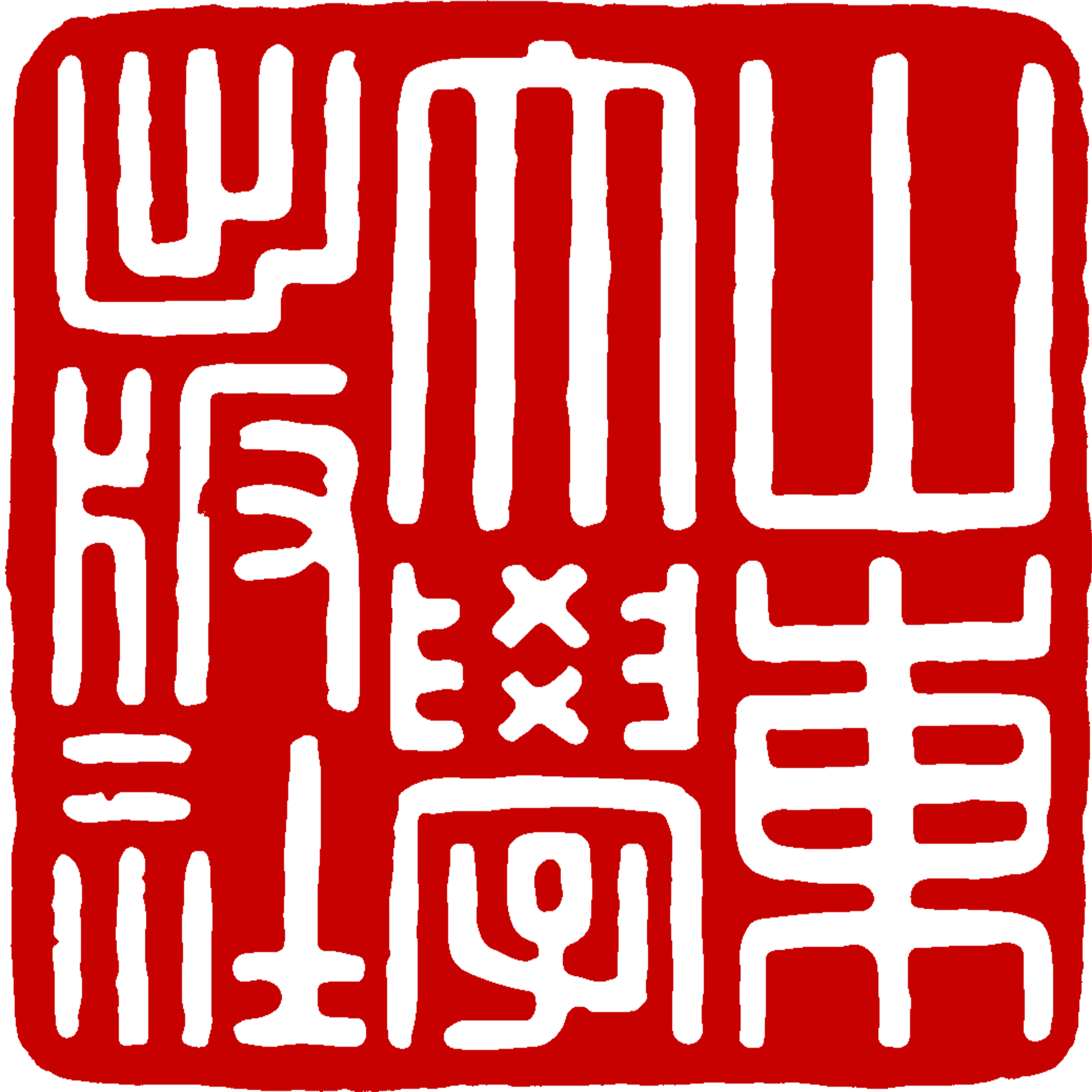 山东大学出版社旗舰店的LOGO