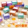 Mini express box food and play blind box student small prizes food bottle small parcel box small gift children's toys
