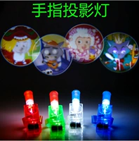 50 проекционных ламп пальцев