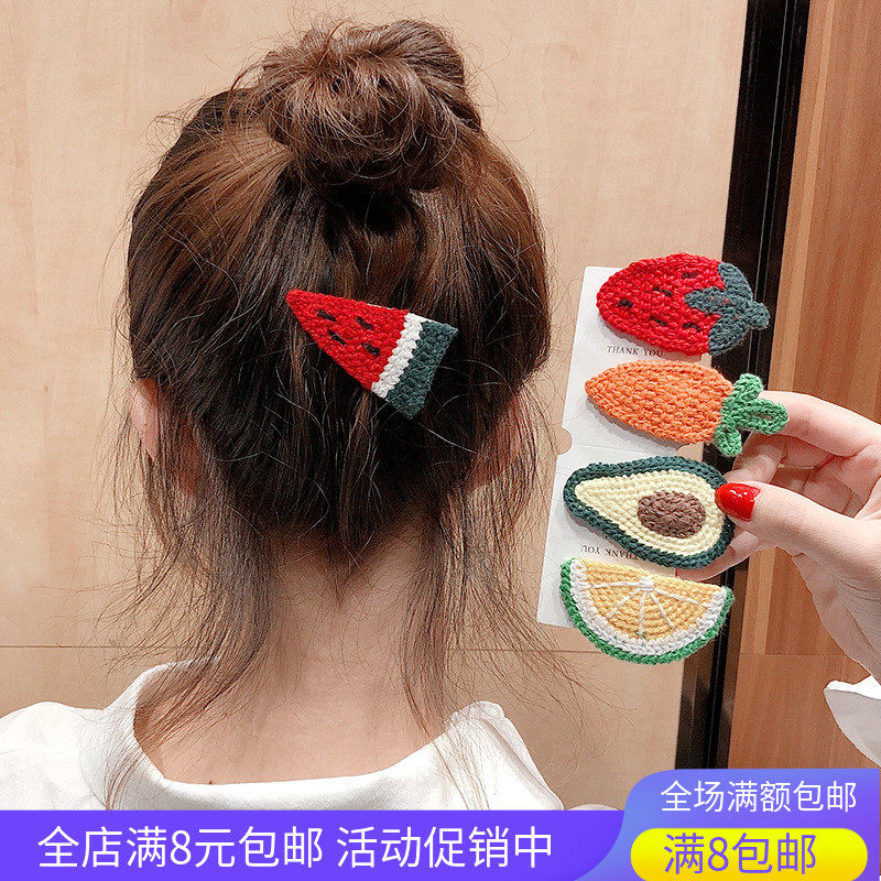 Micro-business push drainage small gifts Shake sound hot net red hairpin less than 1 yuan gift students kindergarten prizes