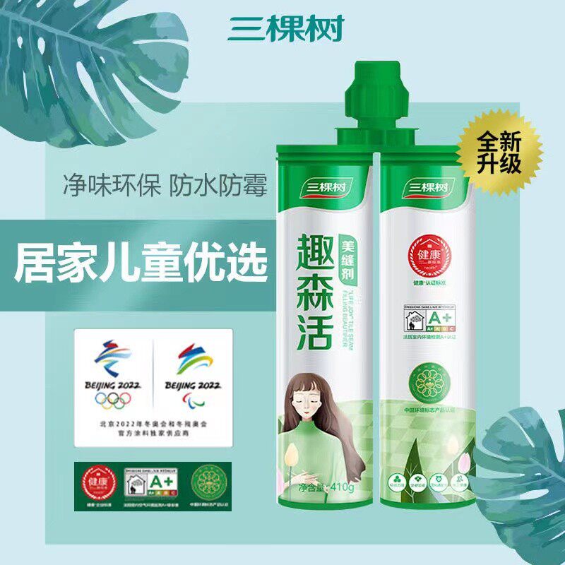 Three trees anecdotic living beauty stitches Tiles Tiles tile Fill Stitches Special Top Ten Brands Waterproof for Home Environment