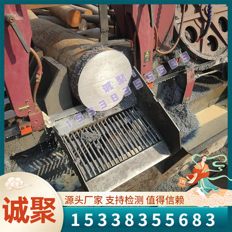 2Cr13 631 stainless steel 3Cr13 round stick 430 stainless iron 630 black stick bright stick square steel flat steel