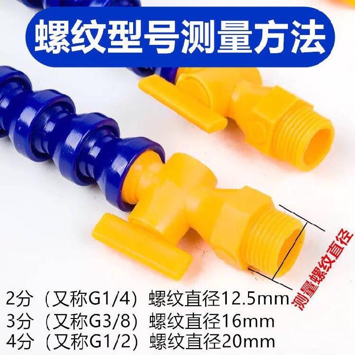Water pipe hose can bend cnc water mouth switch snake tube radiator cutting machine pump pump