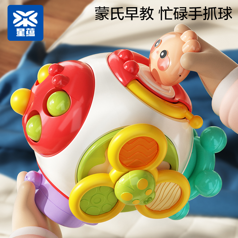 Baby Busy Board House Box Mon early teach 1-2-year-old baby hexahedron busy hand grip ball Puzzle Switch Toys-Taobao