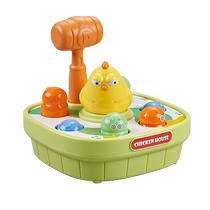 Whack-a-mole childrens toys for boys and infants 1 to 2 and a half years old 0 puzzle early education 6 baby girl 3 decompression and beating 5