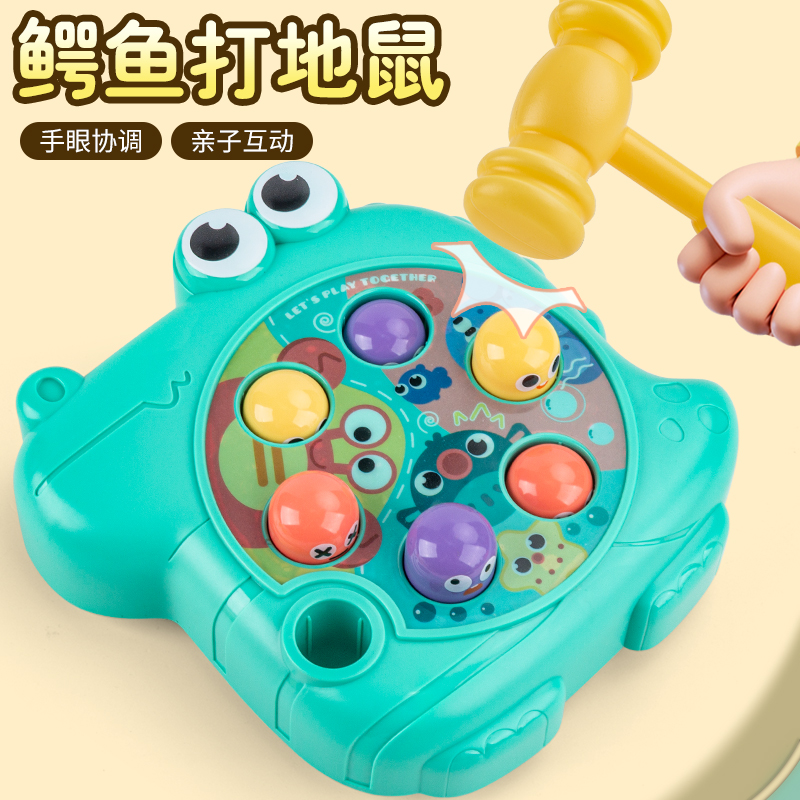 Baby boy baby 1 2 and half 0 yield intellectual early teaching 6 girls 3 unpressed tap 5