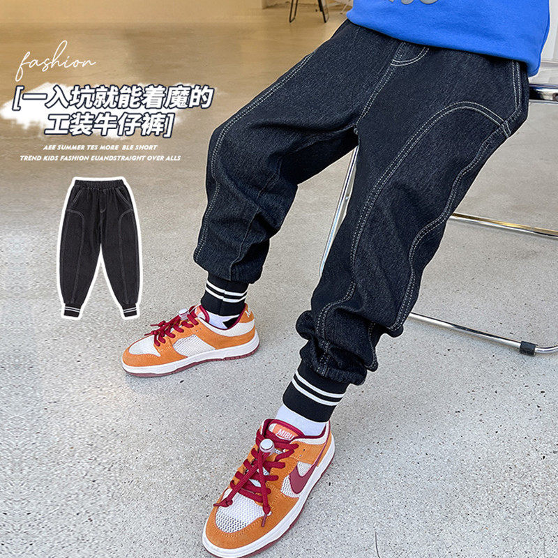 Korean boys' jeans 2022 autumn new children's trousers spring and autumn trousers for big boys