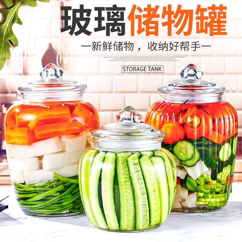 Pingpot pickle glass bottle sealed glass cans thickened glass cans pickle cans