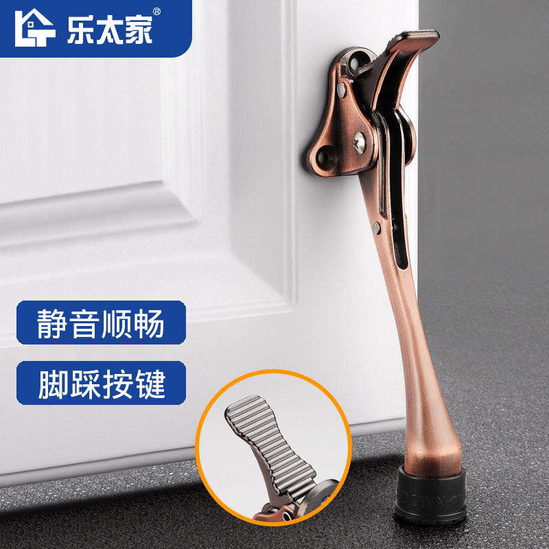 Foot door suction anti-collision door stopper door resistance windproof door stopper plastic cushion casual stop door stopper feet on top of the door