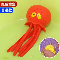 Модернизированный красный осьминог [может распылять воду]