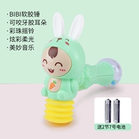 Зеленые легкие музыкальные барабаны, можно грызть