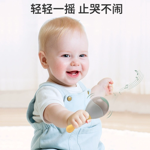 Игрушка для новорожденных, погремушка, практика, 1 лет, раннее развитие, 6 мес.