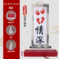 Подарочная коробка+федерация рук глубоко [кредитная ручка+Индонезия+гвоздь]