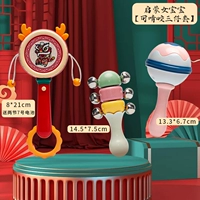 Погремушка, розовый маракас