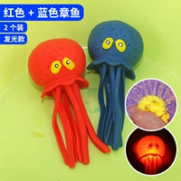 Модернизированный светящийся красный + синий [осьминог, распыляющий воду]