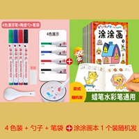 Книга с картинками, ложка, пенал, 1 шт, 4 цветов