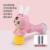 Розовые легкие музыкальные барабаны, можно грызть