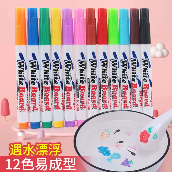 Товары от 乔皮卡旗舰店