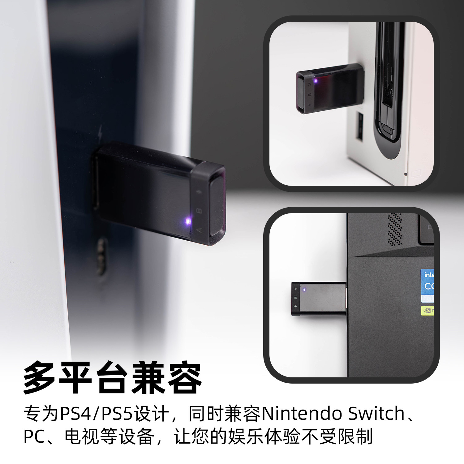 兄弟们注意了! Skull & Co. 骨灰级蓝牙音频发射器来了!_其他配件_淘宝游戏网