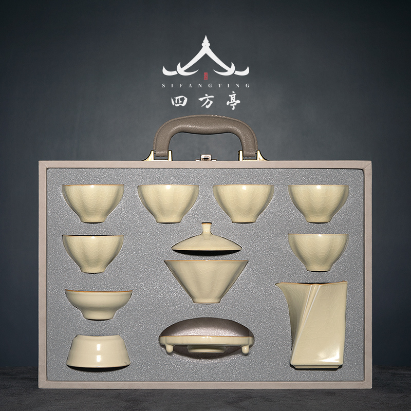 Square Pavilion Ru Kiln Tea Set with Gaiwan, Kung Fu Tea Cups, High-End Light Luxury Ceramic Chinese Household Teapot Gift Box Square Pavilion Ru Kiln Tea Set with Gaiwan, Kung Fu Tea Cups, High-End Light Luxury Ceramic Chinese Household Teapot Gift Box